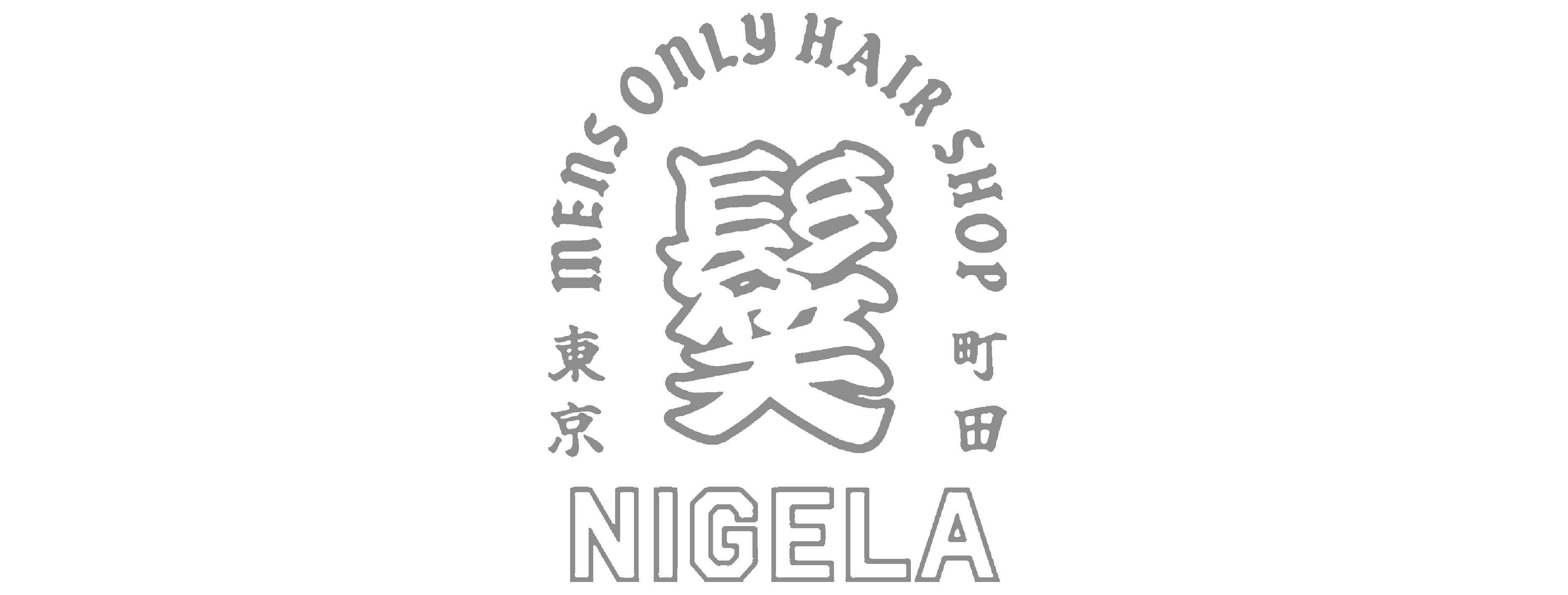 Nigela logo